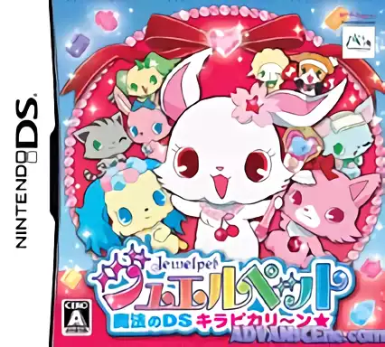 jeu Jewel Pet - Mahou no DS Kirapi Karin